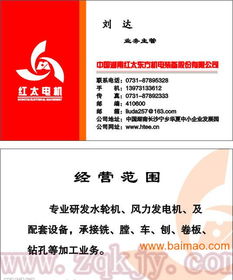 多類小批量VIP卡高精度印刷 為何首推數碼印刷？——低成本、高靈活性的制造解決方案與數字內容服務